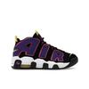 Air More Uptempo GS Черный Сиреневый Гипер Розовый DZ5278-001
