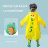 Водонепроницаемый детский дождевик Детский дождевик Детский рюкзак для детского сада Дошкольная сумка Космический водонепроницаемый дождевик для всего тела
