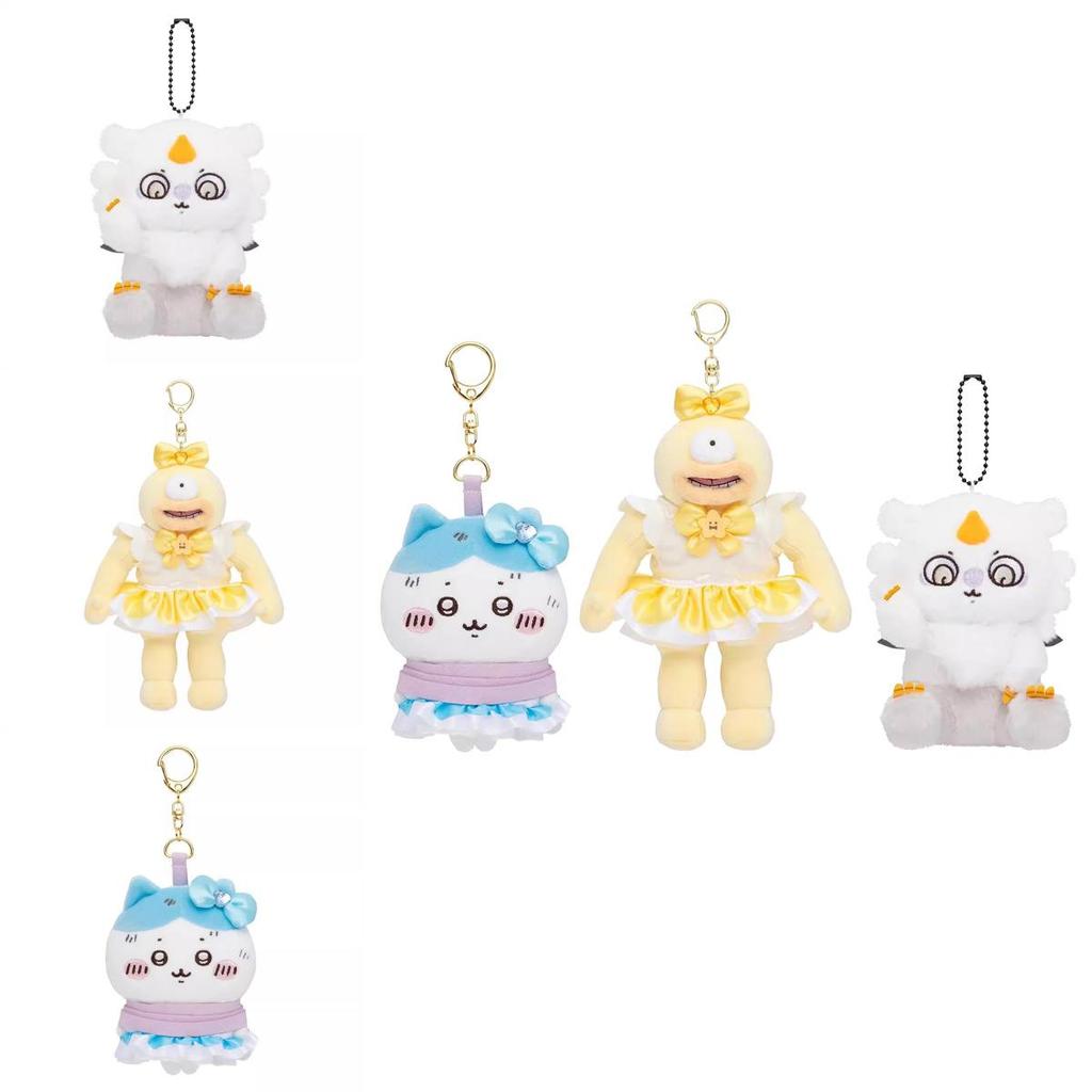 Игрушка-брелок Аноко Хачиварэ из мягкого плюша для детей и поклонников аниме