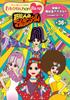 Momoclo Chan 7-й выпуск Золотое время знаменитостей 36-й том Blu-ray