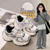 Новая весенняя детская обувь 2025 года, легкие кроссовки для девочек, обувь для пап, обувь для детей среднего и старшего возраста, черная спортивная обувь для мальчиков на мягкой подошве
