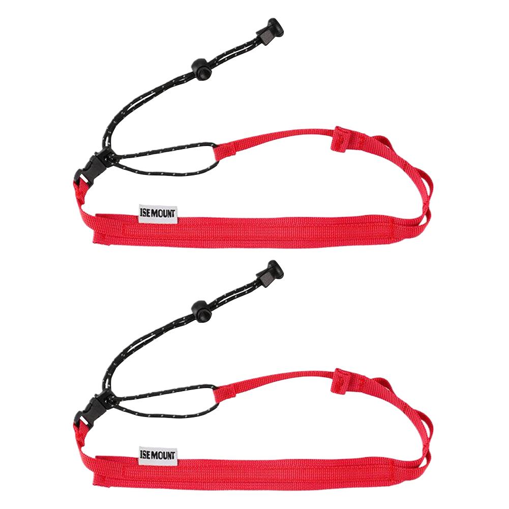 2Pcs Water Bottle Carrying Lanyard Adjustable Water Cup Hanging Rope Molle System Drink Bottle Carrier Strap for Outdoor Camping