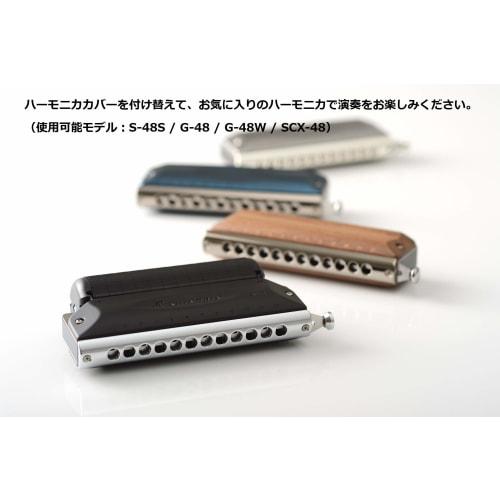 SUZUKI SHINOBIX Full Set (C Key) with Silencer, SNB-48, Chromatic Harmonica Set with Silencer, Reduces Volume by Approximately 80% for a Comfortable P