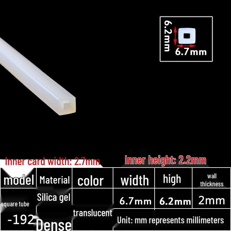 High-Temperature Resistant Silicone Square Tubing: Durable, Customizable, Aging-Resistant Rubber Sheath and Hollow Sealing Strip.