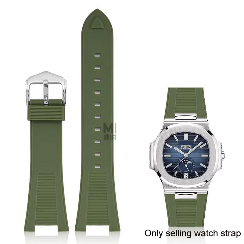 Аксессуары для часов Patek Philippe Nautilus 5711 5712 5726 5980 Жидкий силиконовый ремешок для часов 25 мм-12 мм Браслет