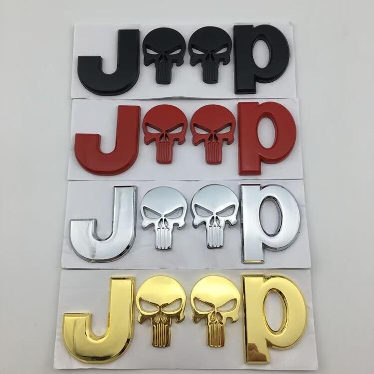 For Jeep Wrangler Tj Jk Jl Grand Cherokee Commander Renegade Liberty Compass Patriot Front Trunk Side Alloy Emblem Modification