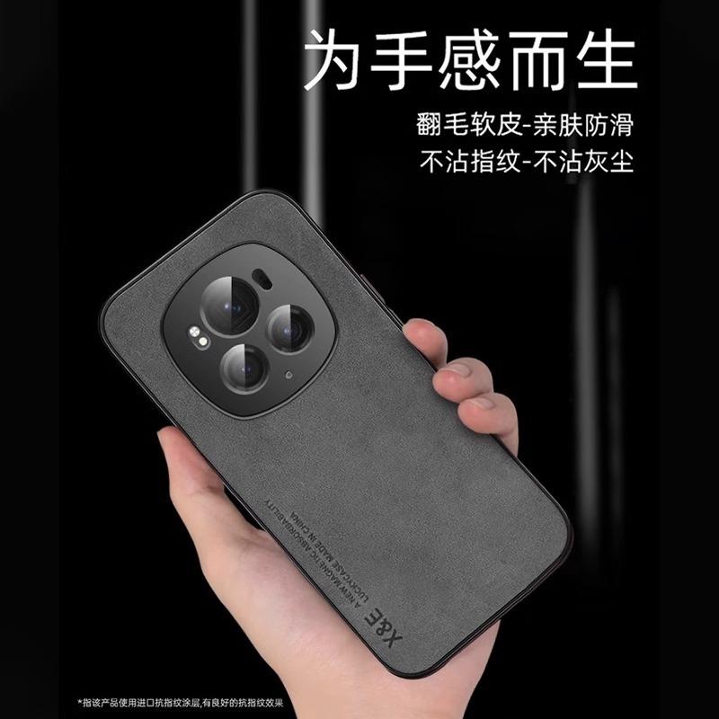 Подходит для чехла мобильного телефона Honor magic1pro, новый чехол из овчины hono с защитой объектива, полностью закрывающий magic1, версия для истинных