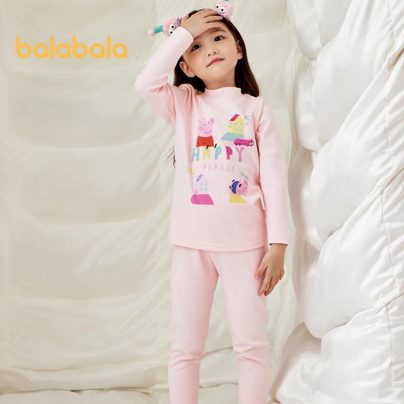 Balabala Girls' Cartoon Thermal Underwear Set