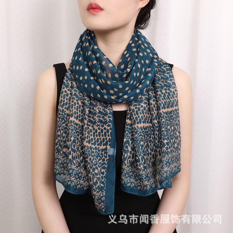Long Neck Warm Decorative Scarf