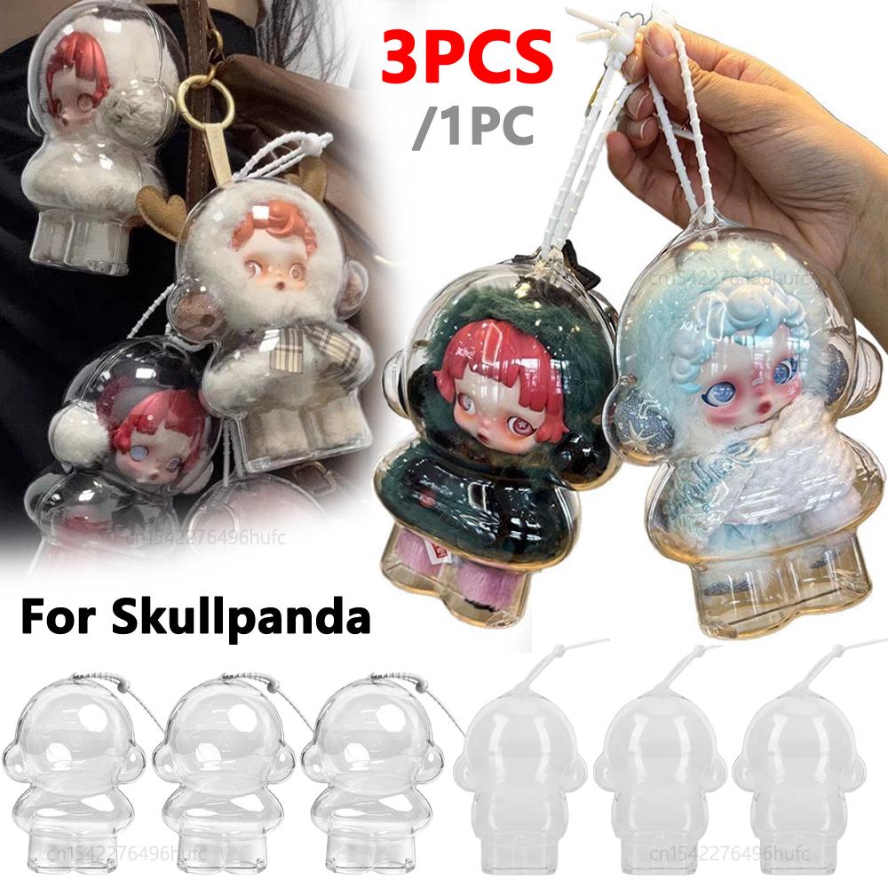 Портативная коробка-органайзер для Skullpanda Защитный чехол для Skullpanda Серии Winter Symphony и Impressionnisme Плюшевые куклы Подарок