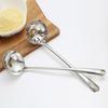 Colander Soup Spoon Anti-scalding Long Handle Thick Stainless Steel Strainer Skimmer Porridge Hot Pot Spoon Cooking Tools