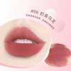 Novo Lipstick Lip Glaze Matte Makeup without Fading