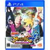 Naruto Shippuden Ultimate Storm 4 Road To Boruto - Ps4