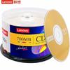 Lenovo CD-R 52x 700MB Blank Discs (50-pack)