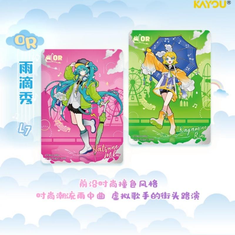 Новая серия Хацунэ Мику Piapro Characters Виртуальная певица Коллекционные карточки Наборы с брелоками Аниме-товары Подарки