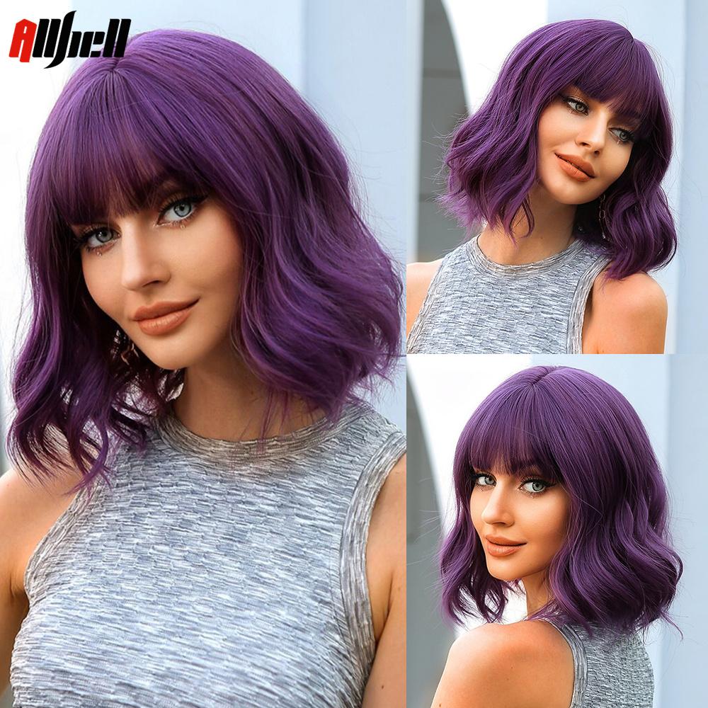 Short Black Bob Synthetic Wigs for Women Middle Part Straight Hair Heat Resistant Wigs African Female Natural Daily Party Use