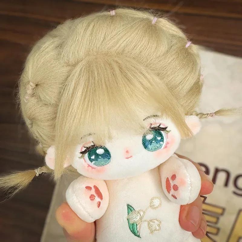 20cm Star Figure Idol Bell Orchid Pattern Doll Stuffed Plush Cotton Doll Diy Can Change Clothes Kids Halloween Gift