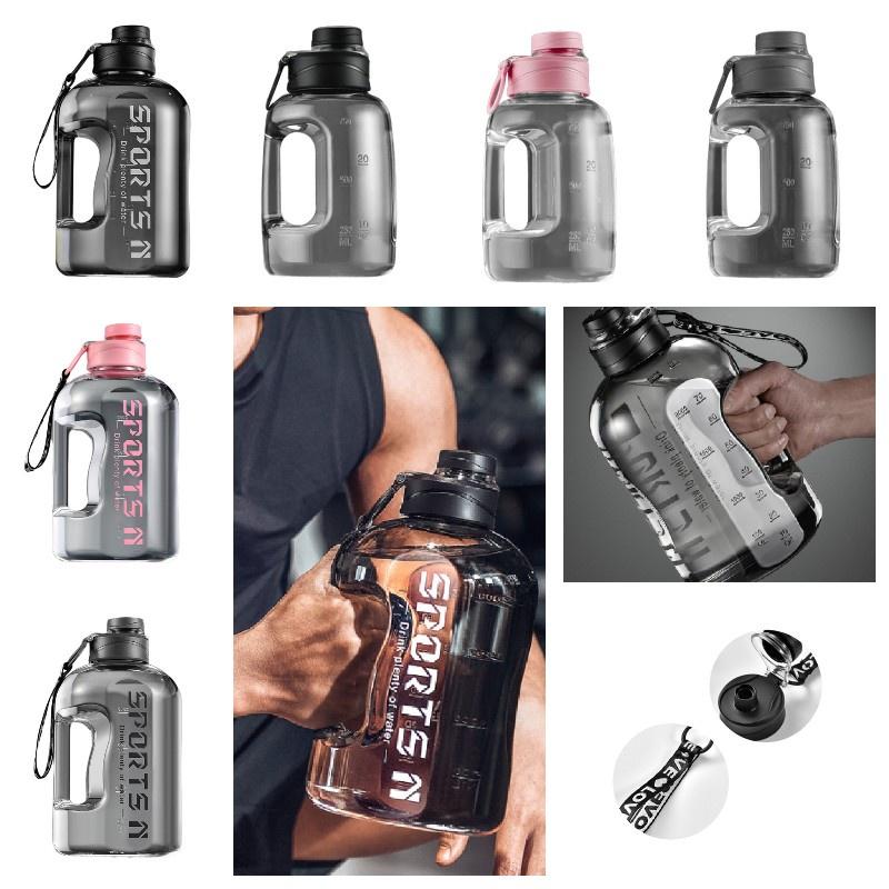Single-layered Large Capacity Straw Water Bottle For Sports And Outdoor Activities