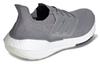 UltraBoost 21 Adidas 'Серый' FY0381