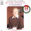 7inch Record ANDY WILLIAMS - White Christmas / Jingle Bells 06SP263 CBS SONY Japan Classical Used