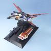 PG Mobile Suit Gundam SEED Skygrasper with Aile Scale Plastic Model (Equipped Striker) 1/60 Pre-Colored