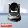 ZTE ZVX10 U221 HD Video Conference Camera (CN version)