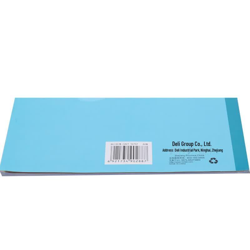Deli 3489 3-Part Business Forms (Sales & Inventory)