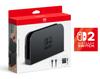 Genuine Nintendo Switch 2 Dock Set Nintendo Switch 2 Logo Design Sticker Included [Nintendo Product] [Bonus]
