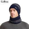 Cross-border New Knitted Pullover Hat Scarf Two-piece Winter Warm Ear Protection Men's and Women's Same Wool Hat