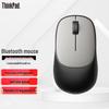 Lenovo Бесшумная офисная Bluetooth-мышь ThinkPlus M90S
