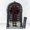 Умные часы V2 Мечеть Молитва Мусульманские Цифровые Часы Многофункциональный Дисплей Электронные Часы