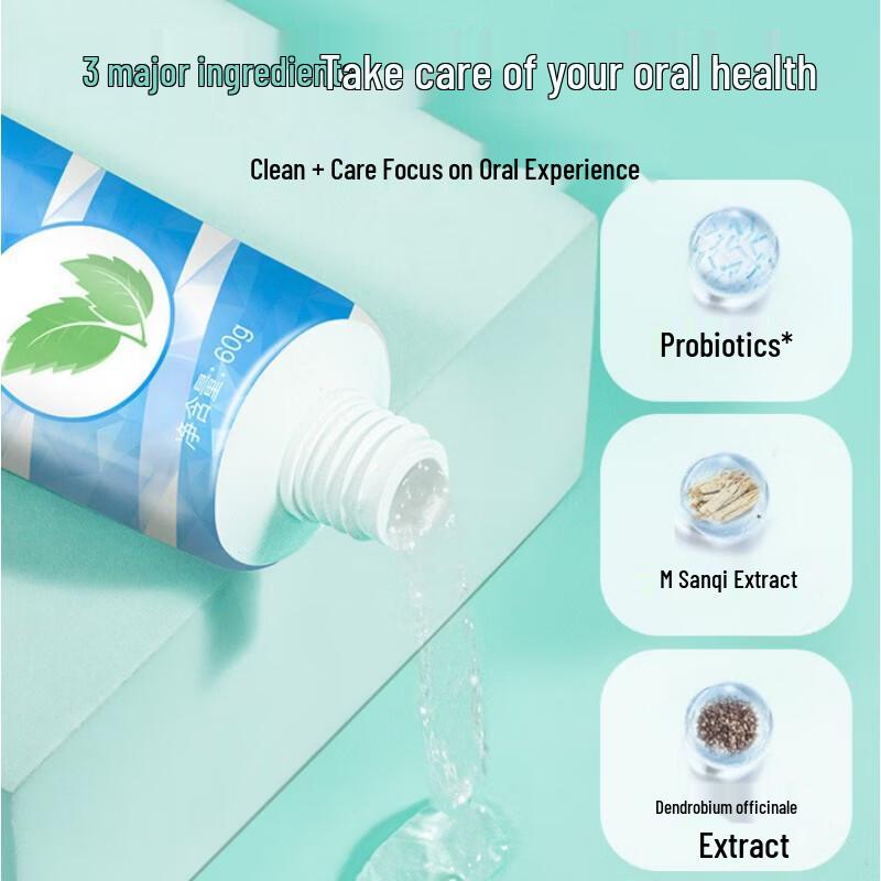 FAWNMUM Probiotic Cool Mint Tongue Cleaning Gel - 50 x 60g Tubes