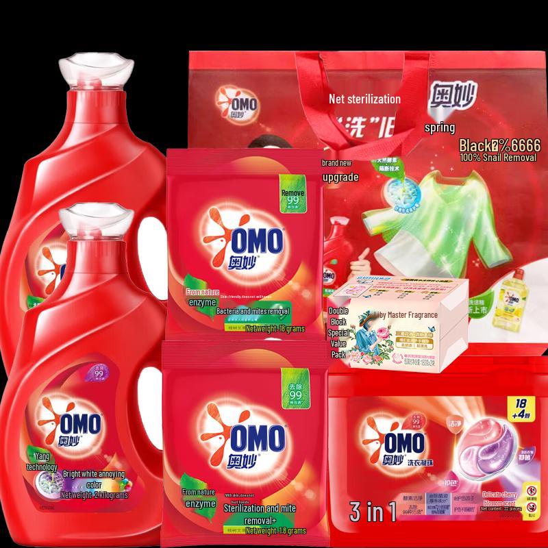 OMO Laundry & Household Cleaning Combo Pack