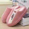 Fashion Couple Slippers Indoor Stripe Fluff Memory Foam Fluffy Eva Anti-skid Soft Heel Non Slip Plush Slippers Winter Zapatos De Mujer