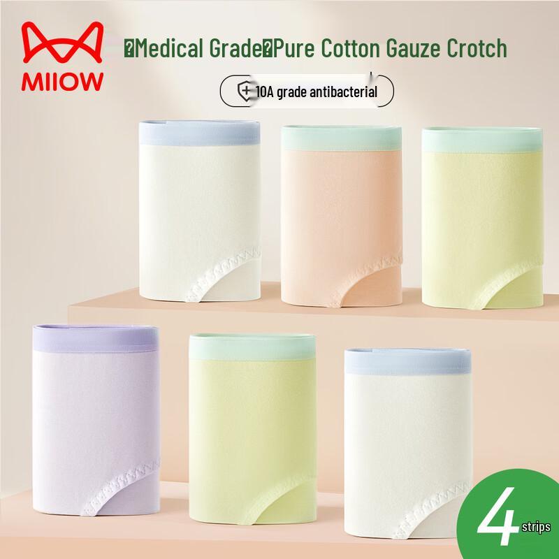 Женские трусы MaoRen из легкой марли из чистого хлопка