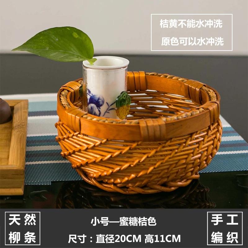 Корзина для хранения закусок, круглая плетеная корзина из ротанга, разная мелочь, паровой хлеб, настольная корзина для фруктов