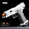Непрерывный огонь Desert Eagle 2011 пистолет декомпрессионный пистолет с выбросом гильз пустой подвесной мягкий пусковой механизм игрушечный пистолет подарок