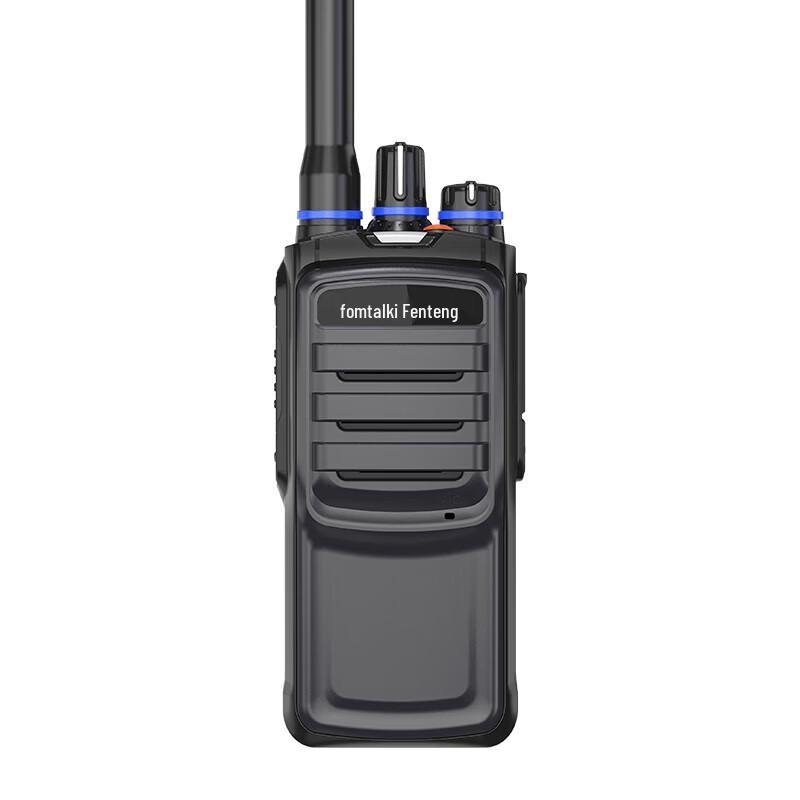 Fomtalk FOX3900 Professional Digital Walkie-Talkie (CN version)