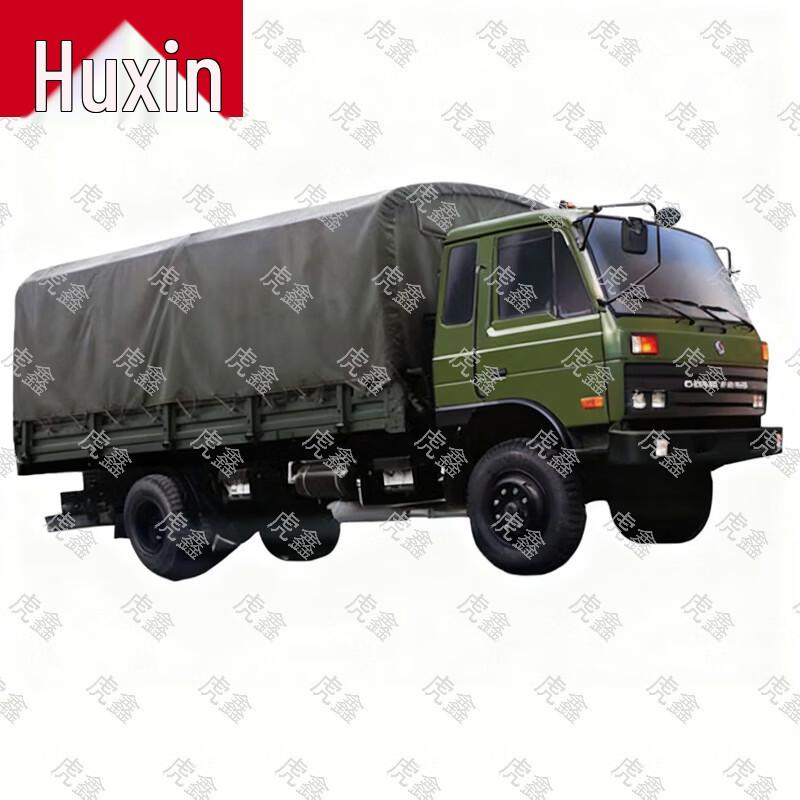 Huxin Товары для улицы и автомобиля