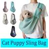 Large Capacity Pet Crossbody Shoulder Bag Comfortable Cat Puppy Sling Bag  Pet Carrying Supplies