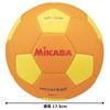 MIKASA Smile Soccer Size 3 elementary school students and Recommended Internal Pressure Ball, (for toddlers), Machine-Sewn, Orange/Yellow, STPEF3-OY,