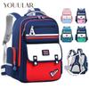 Primary School Students' Schoolbags Spine Protection Children's Schoolbags for Boys and Girls Reduce The Burden On The Shoulders with Waist Protection