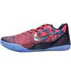 Kobe 9 Em Low Филиппины 669630-604