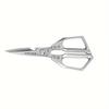 Stainless Steel Chicken Bone Scissors, Specialized for Bone Cutting,  Kitchen and Household Strong Multifunctional Meat Scissors Fish Scissors