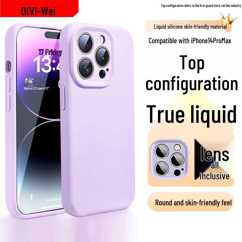 DIVI Жидкий силиконовый чехол для iPhone