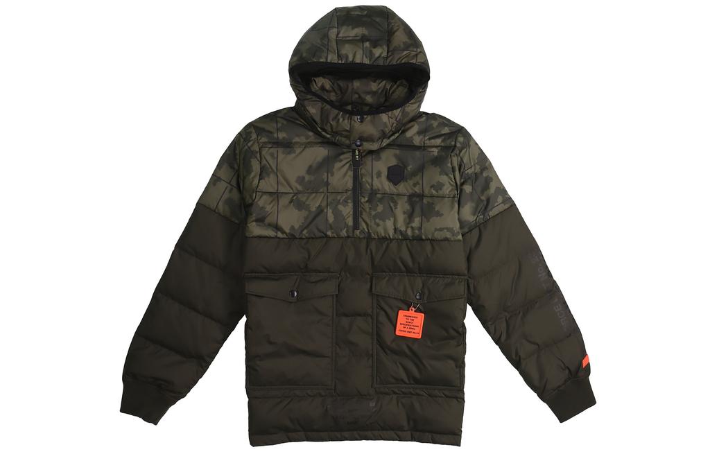 Nike Пуховик Зимний Мужской Армейский Зеленый AT3905-355