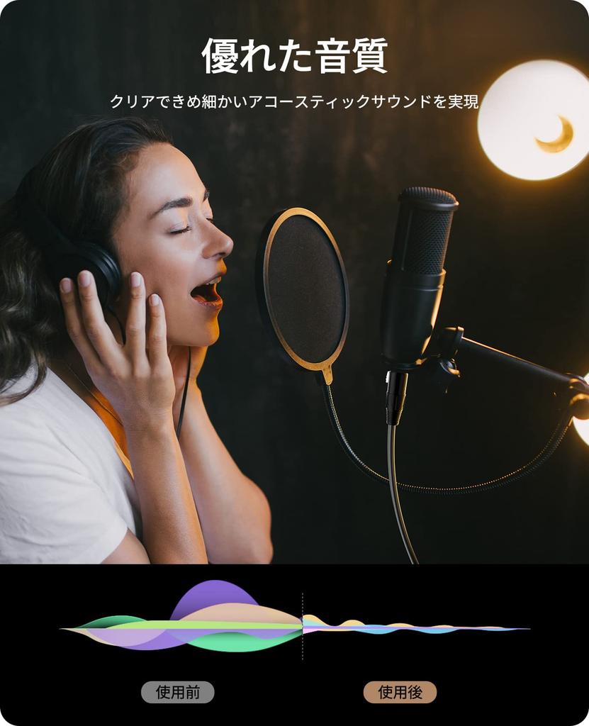 NIMASO TRS 6.35mm Male to XLR Female Conversion Cable, Balanced Connection, XLR Female to 6.35mm Male Microphone Cable, Female to Male Audio