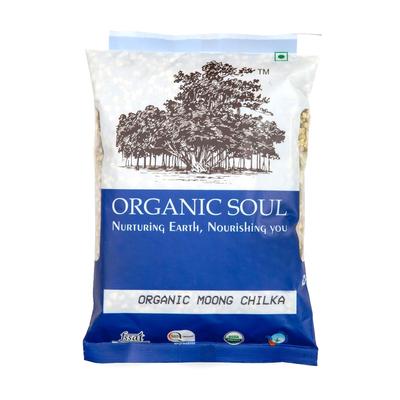 Зеленый Маш (Мун Чилка) (500 г), Organic Moong Chilka,  Organic Soul