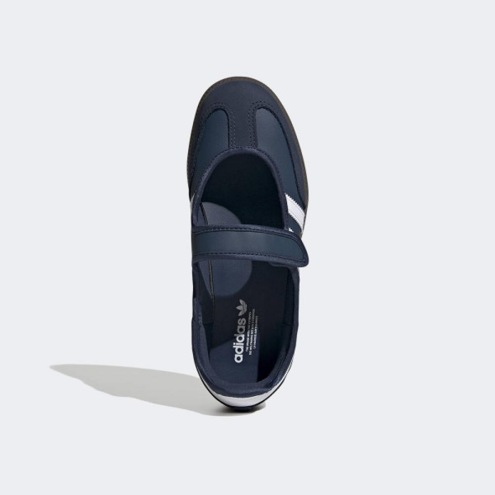 adidas Женские Samba Jane W Ih6484