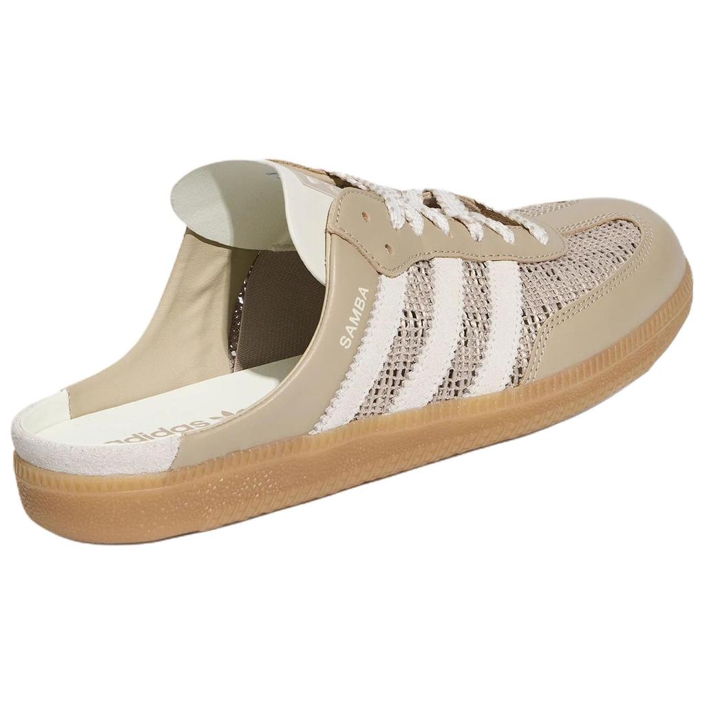 Women's Mules adidas Samba Mule Beige Off White Gum (Women's) Beige/Off White/Gum